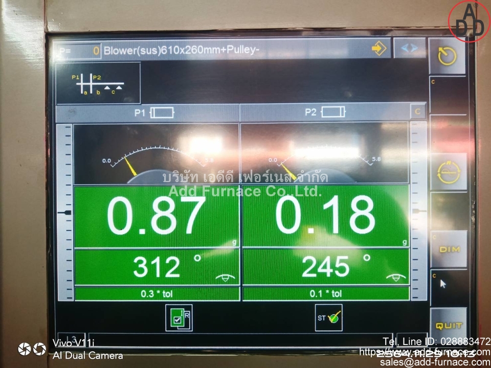 ใบพัดลมโบลเวอร์ดูดอากาศร้อน 35~550'C (14)